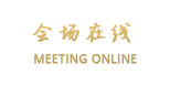 宁波影秀城丽筠酒店